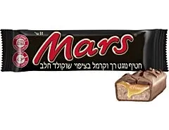 תמונה של חטיף שוקולד מארס