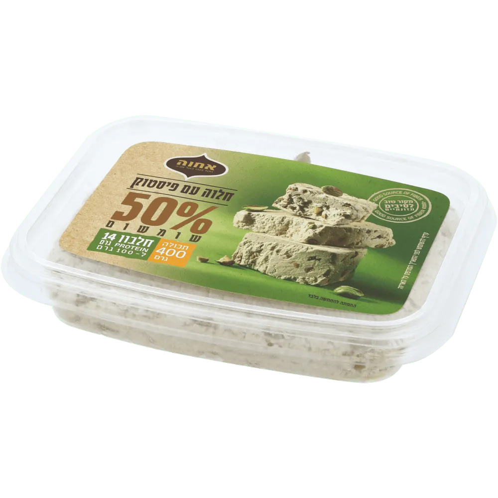 תמונה של חלבה פיסטוק מגש אחוה