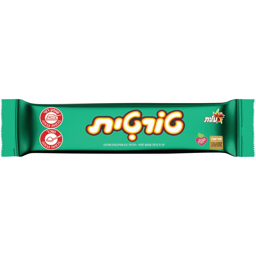 תמונה של טורטית וופל שוקלד