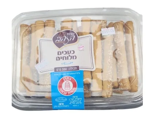 תמונה של כעכים מלוחים