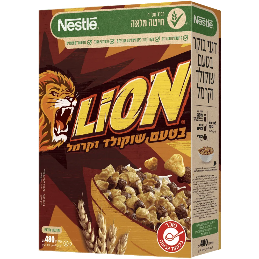 תמונה של ליון דגנים בוקר שוקולד קרמל