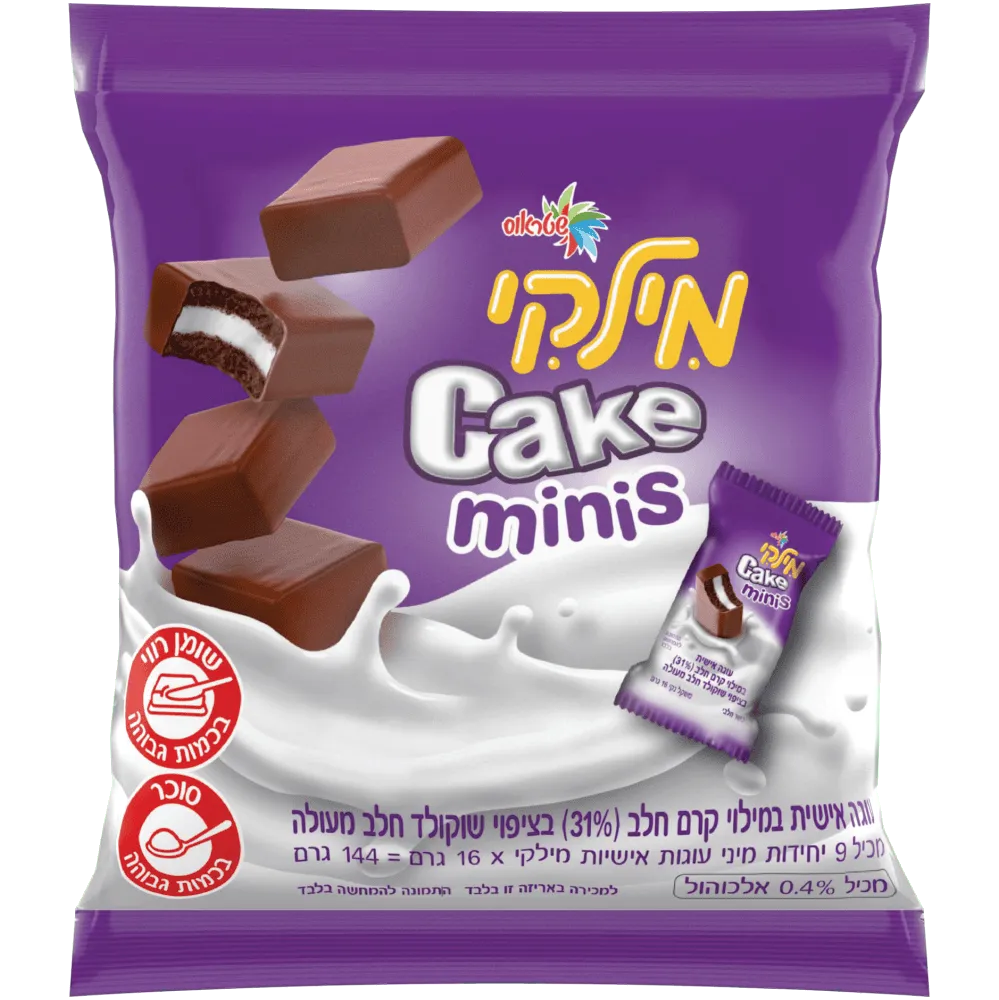 תמונה של מילקי CAKE מיניס קרם חלב בציפוי שוקולד חלב שקית