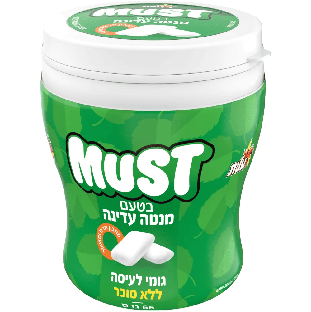 תמונה של מסטיק בצנצנת ספירמינט צ'יקלט