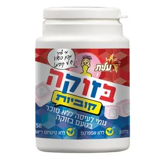 תמונה של מסטיק בצנצנת קוביות בזוקה 58 ג'