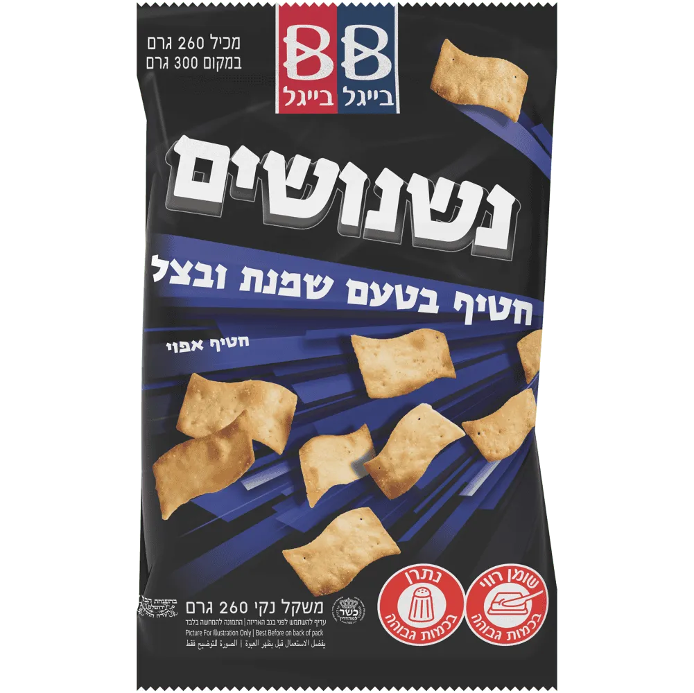 תמונה של נשנושים שמנת בצל  תלמה