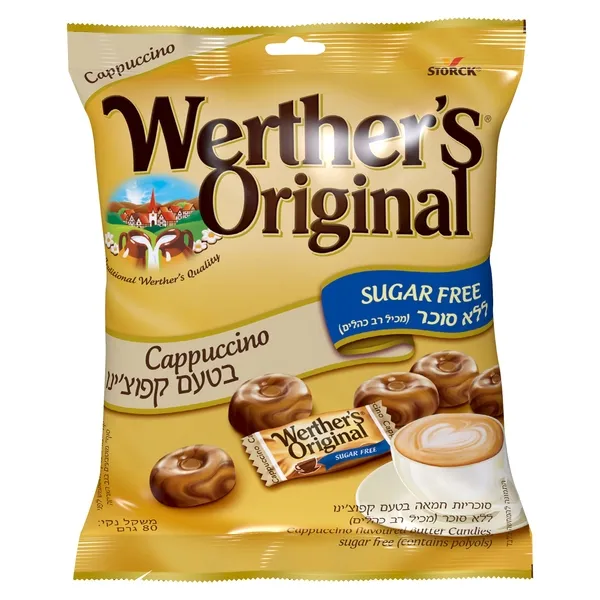 תמונה של סוכריות חמאה בטעם קפה