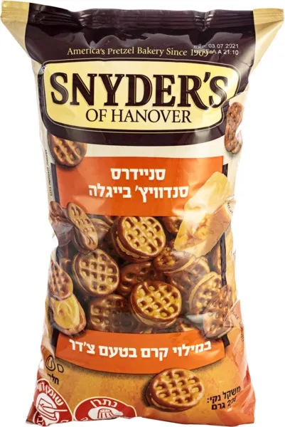 תמונה של סניידרס סנדוויץ בייגלה במילוי קרם בטעם צדר