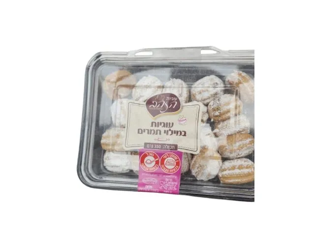 תמונה של עוגיות במילוי תמרים