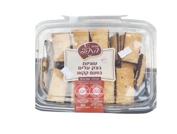 תמונה של עוגיות בצק עלים בטעם קקאו