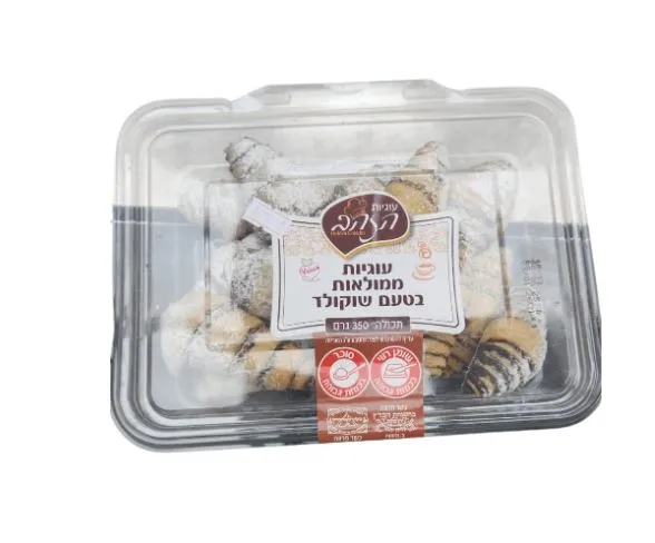 תמונה של עוגיות ממולאות שוקולד