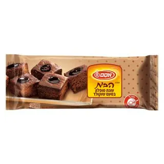 תמונה של עוגת הבית סופלה בטעם שוקולד