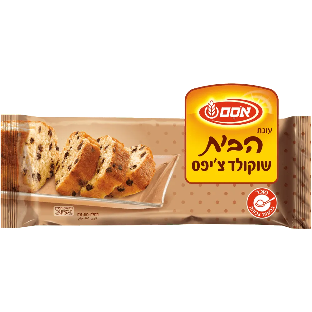 תמונה של עוגת הבית שוקולד צ'יפס