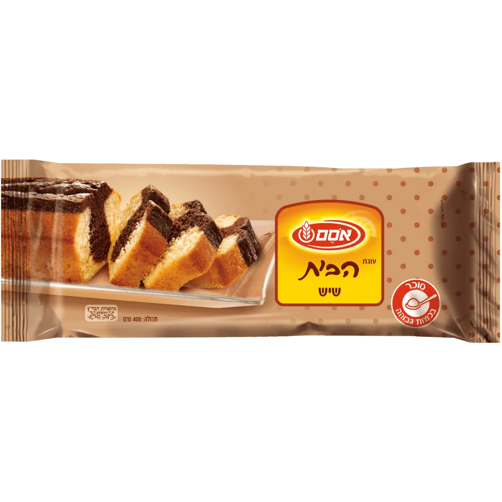 תמונה של עוגת הבית שיש