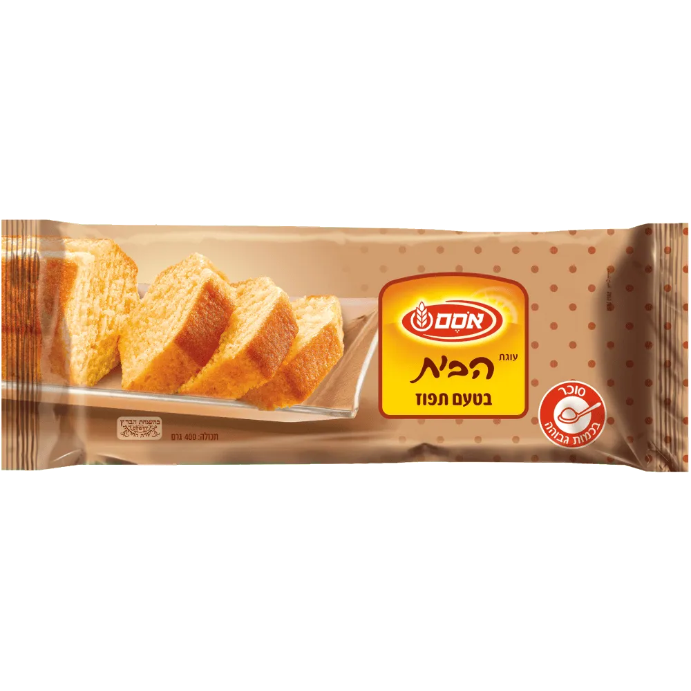 תמונה של עוגת הבית תפוז