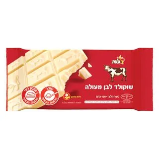 תמונה של עלית שוקולד לבן