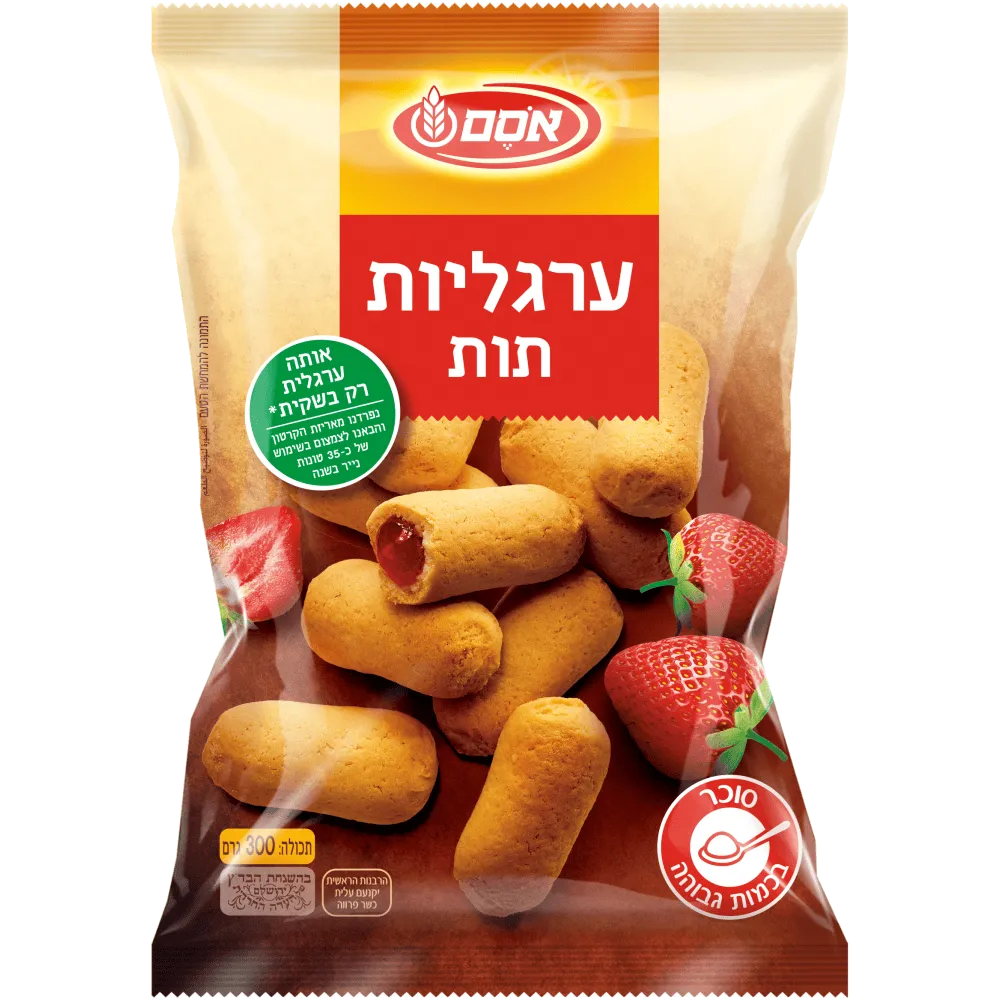 תמונה של ערגליות אסם תות שדה