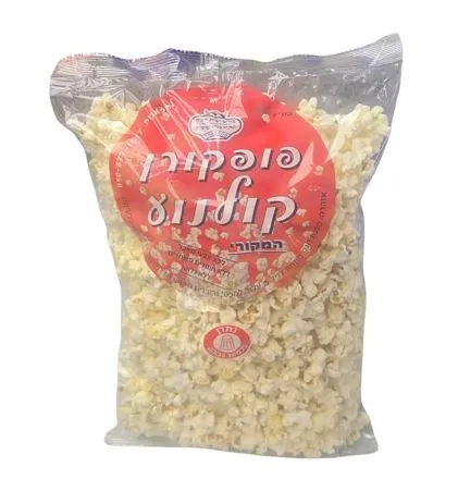 תמונה של פופקורן קולנוע