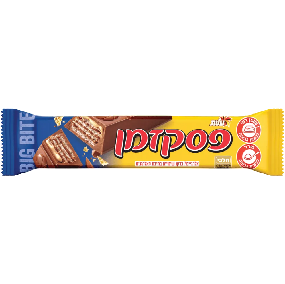 תמונה של פסק זמן ביג בייט