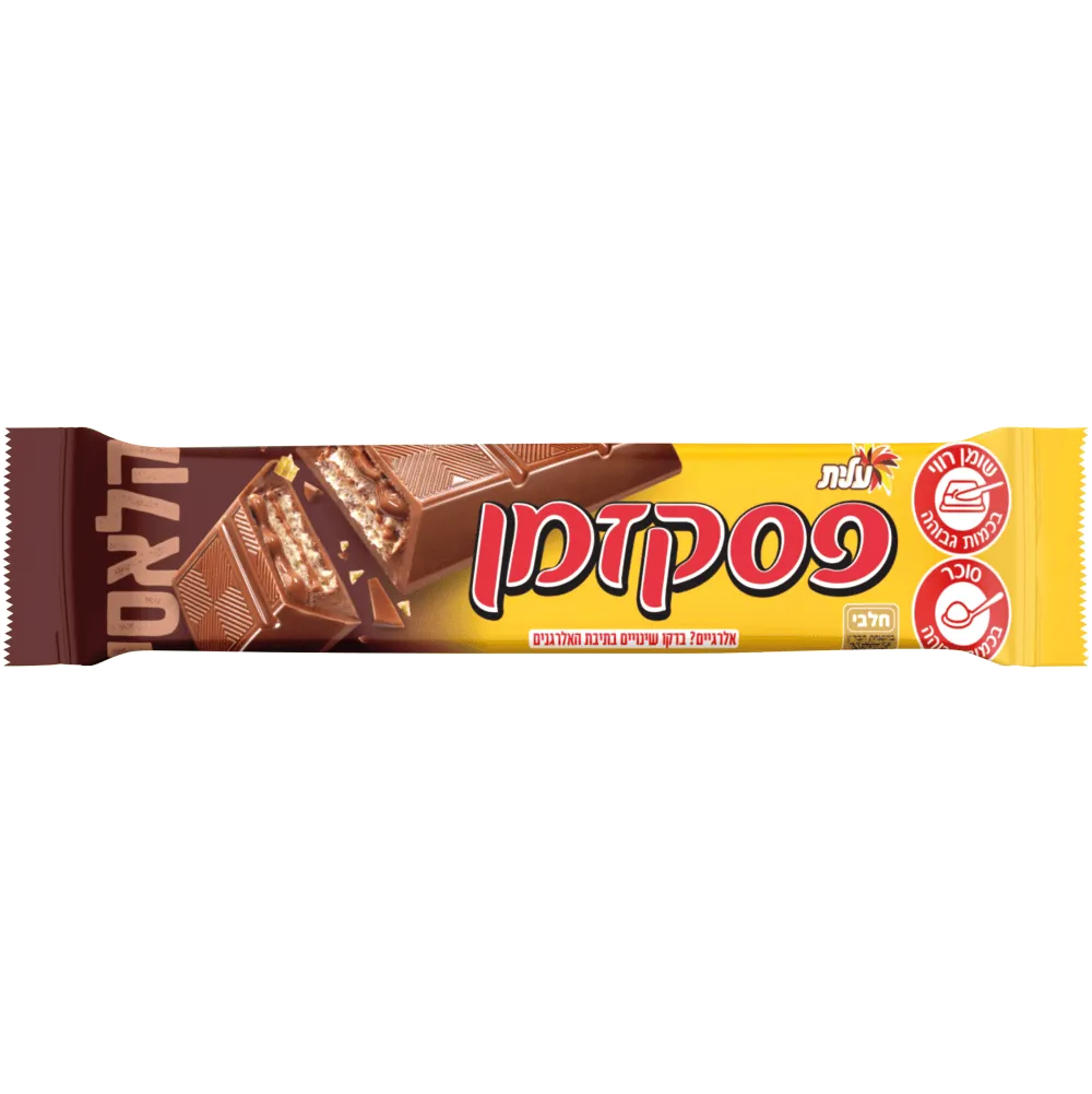 תמונה של פסק זמן חטיף קלאסיק מגדים