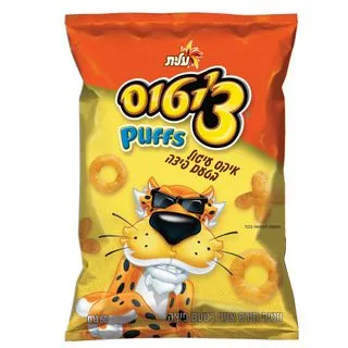 תמונה של ציטוס חטיף איקס עיגול פיצה