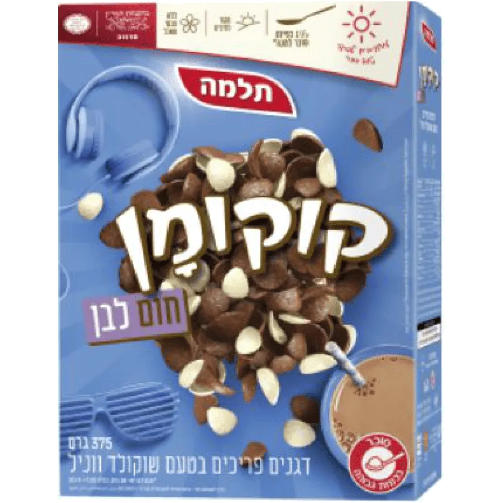 תמונה של קוקומן חום לבן תלמה