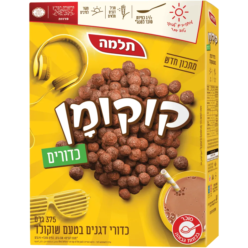 תמונה של קוקומן כדורים תלמה