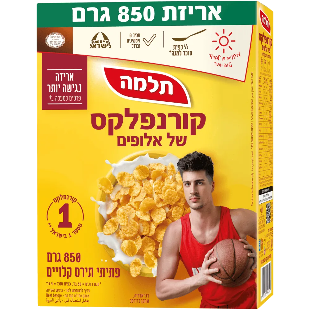 תמונה של קורנפלקס של אלופים