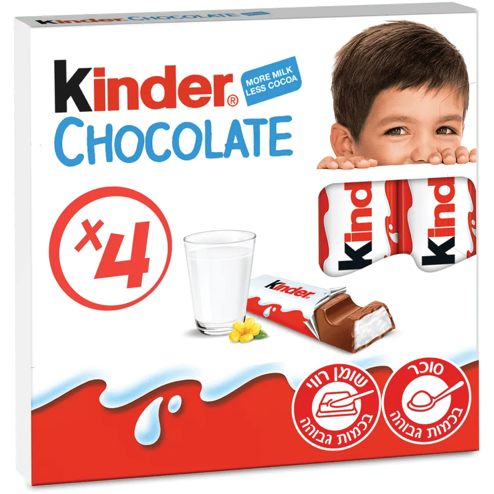 תמונה של קינדר אצבעות שוקולד- 4 יח'