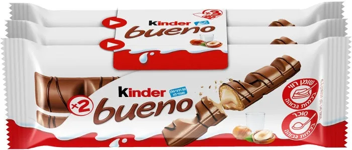 תמונה של קינדר בואנו חטיף מארז שלישייה