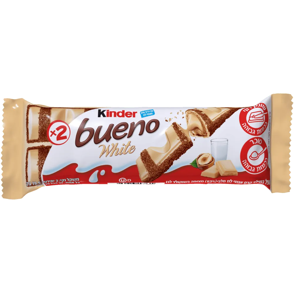 תמונה של קינדר בואנו לבן