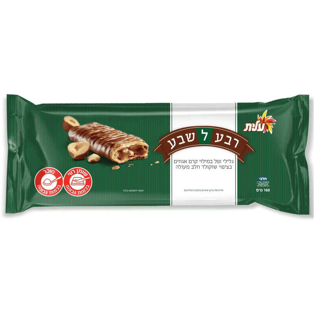 תמונה של רבע לשבע וופל שוקולד