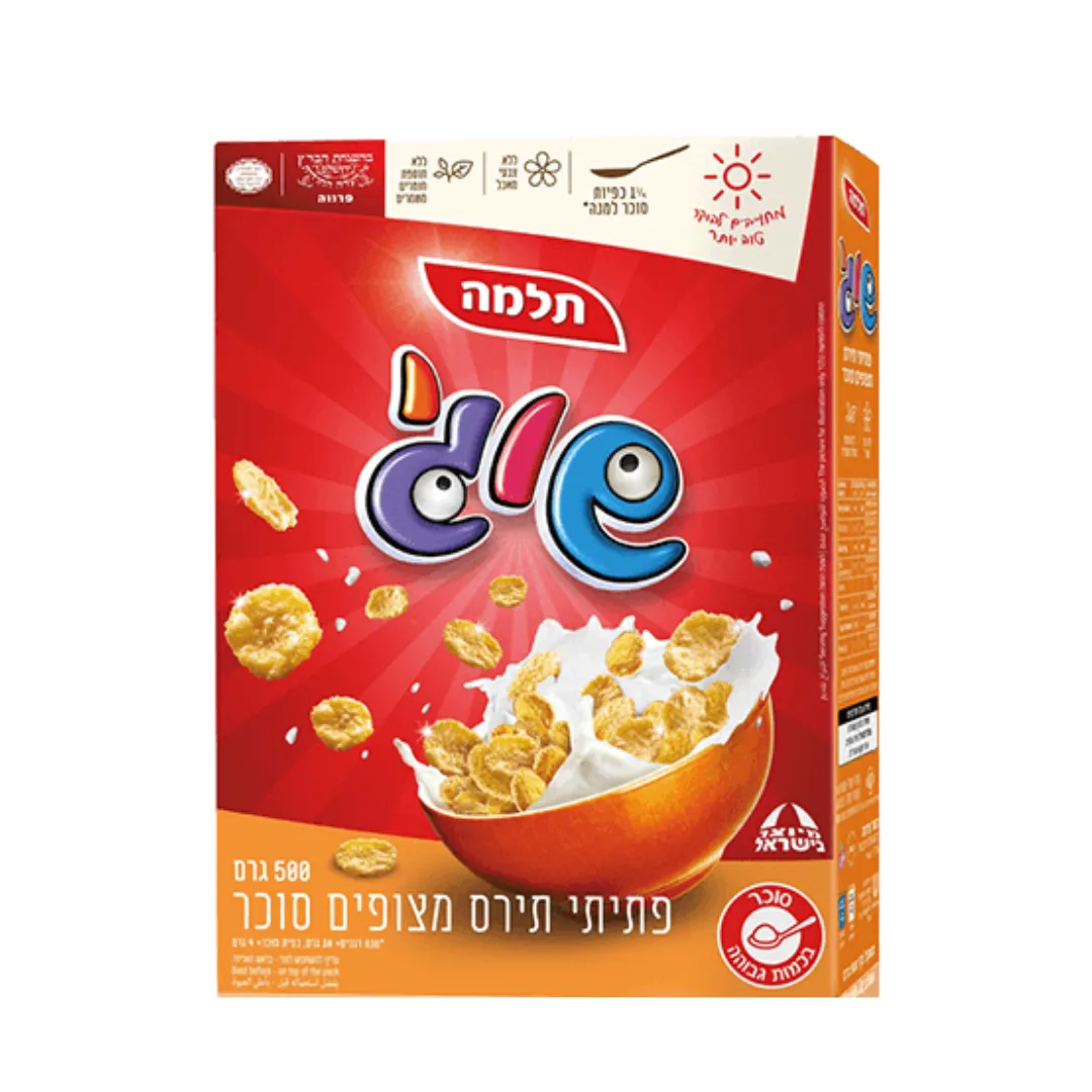 תמונה של שוגי תלמה