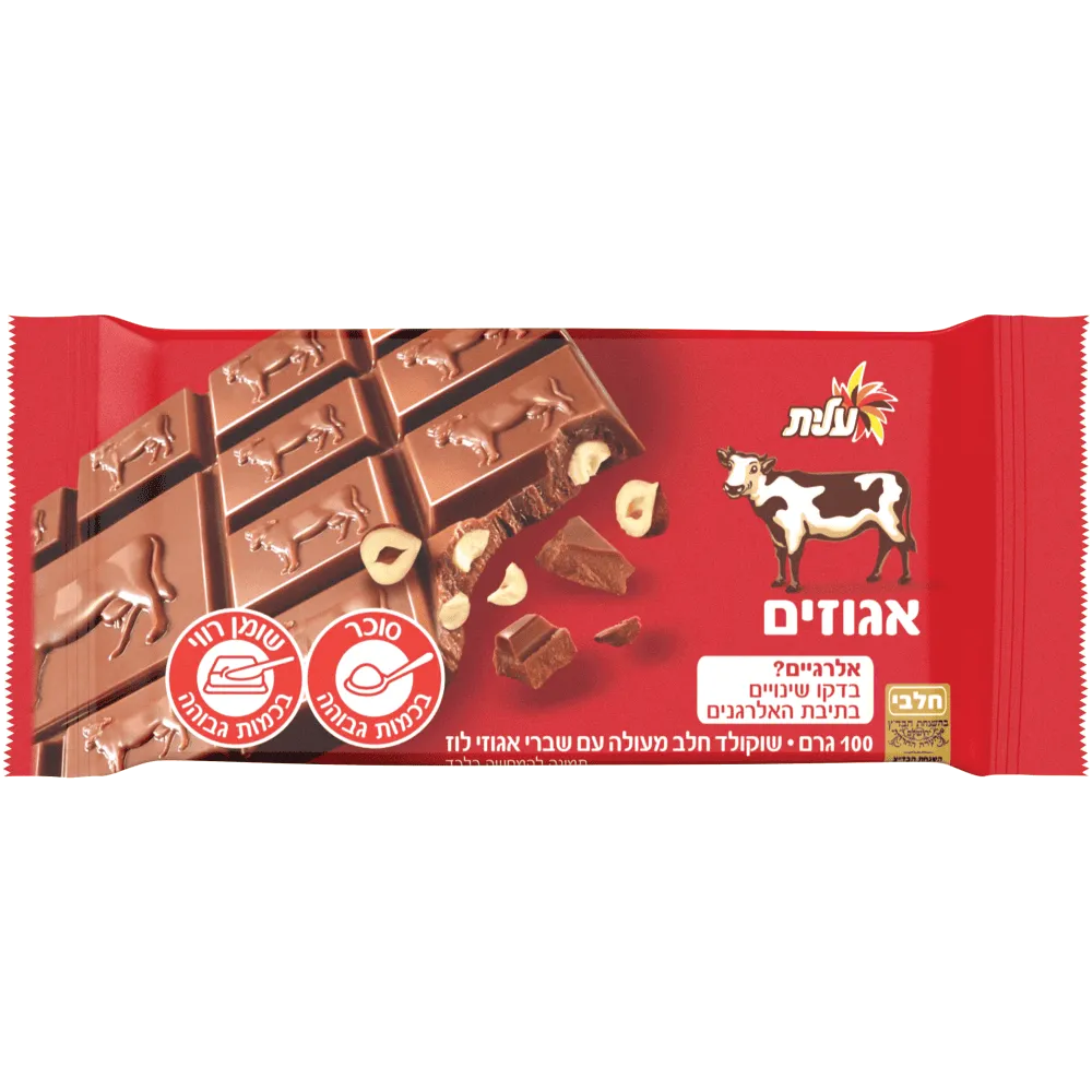 תמונה של שוקולד פרה אגוזים