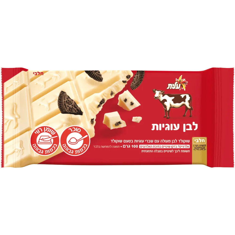 תמונה של שוקולד פרה לבן ועוגיות