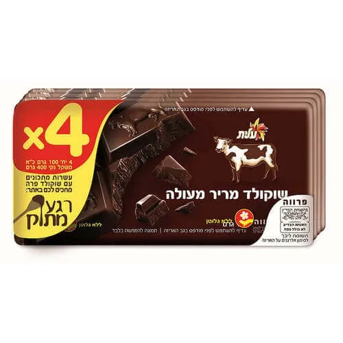 תמונה של שוקולד פרה מריר מארז
