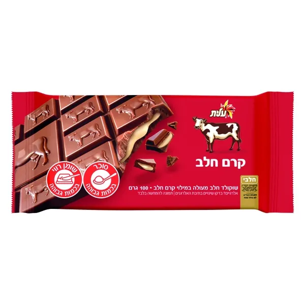 תמונה של שוקולד פרה קרם חלב