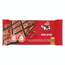 תמונה של שוקולד פרה קרם נוגט