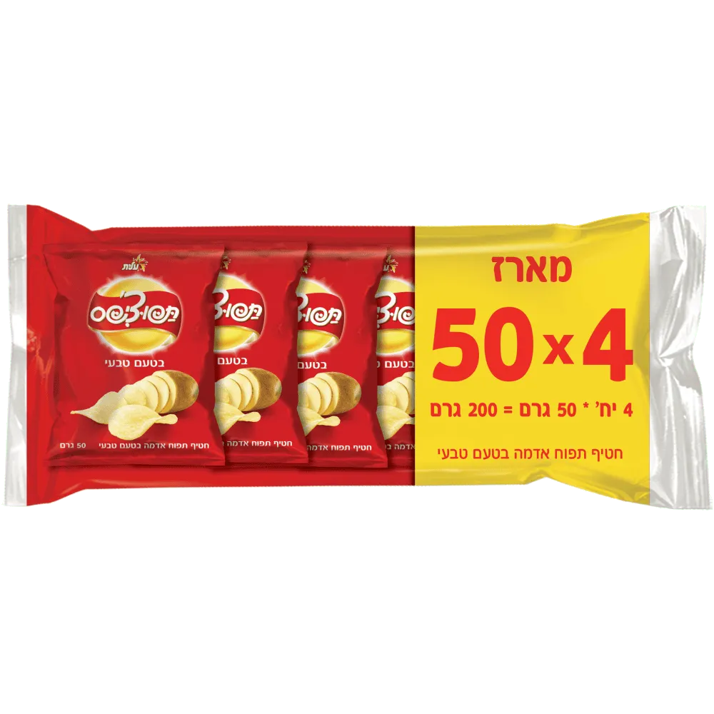 תמונה של תפוצ'יפס עלית מארז 4