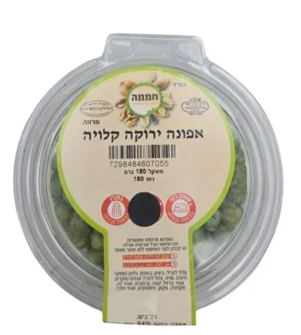 תמונה של אפונה ירוקה קלויה