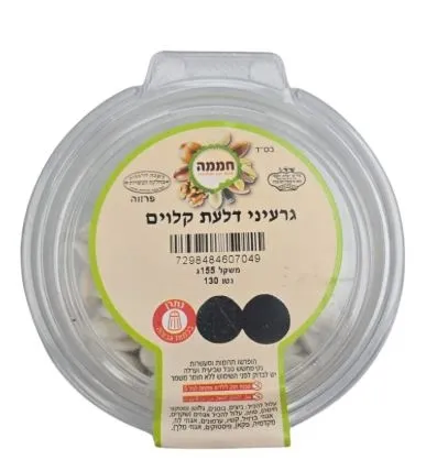 תמונה של גרעיני דלעת