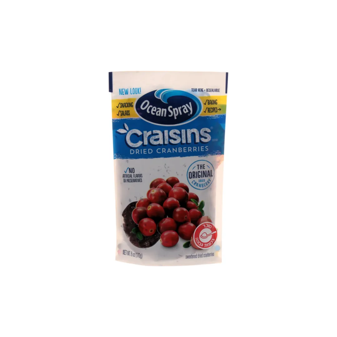 תמונה של חמוציות אושן ספריי