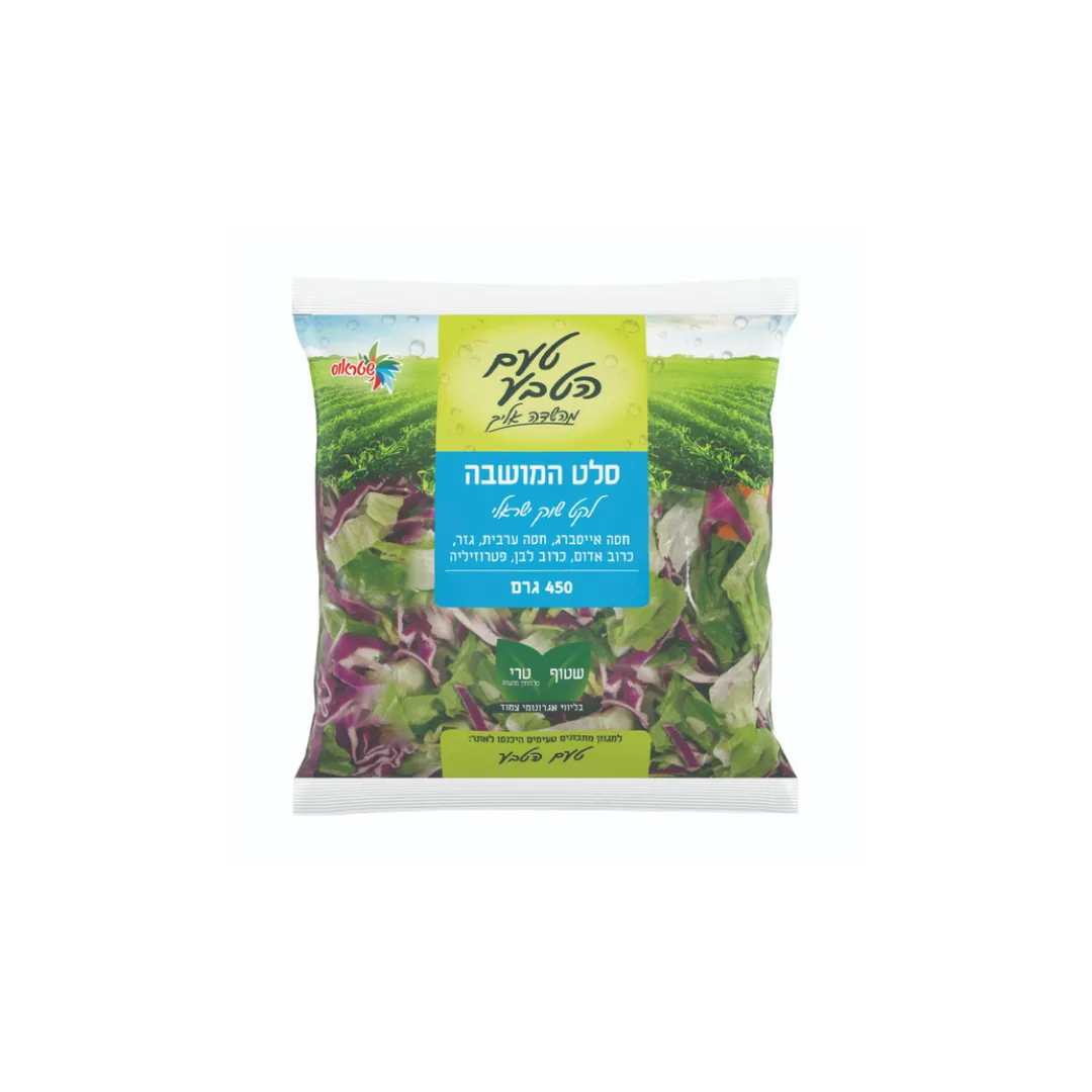 תמונה של סלט המושבה ירקות קצוץ