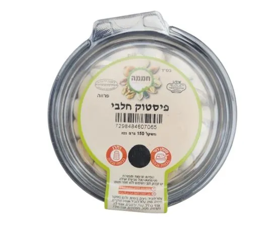 תמונה של פיסטוק חלבי