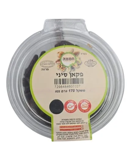 תמונה של פקאן סיני