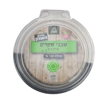 תמונה של שבבי שקדים מולבנים