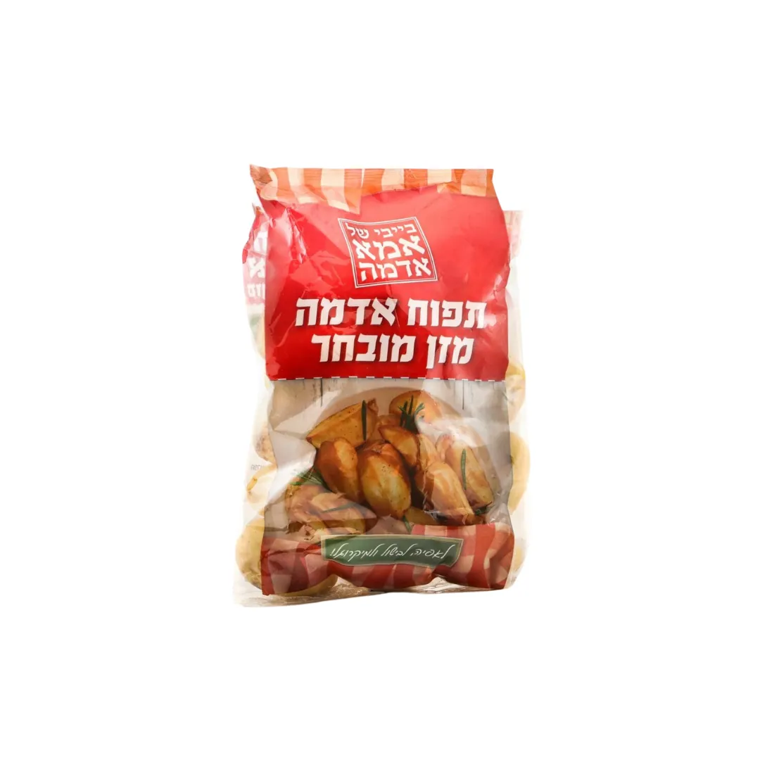 תמונה של תפוח אדמה למיקרו