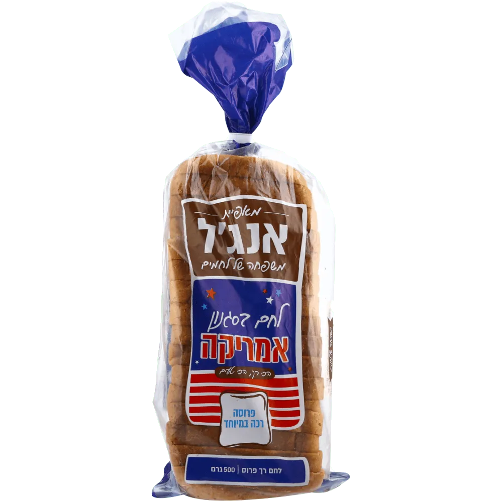 תמונה של אנג'ל לחם בסגנון אמריקה