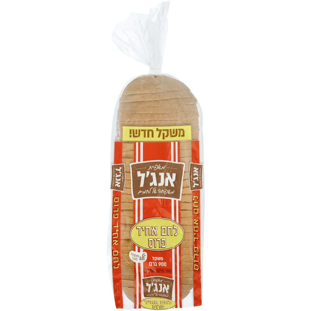 תמונה של לחם אנגל 900 גרם