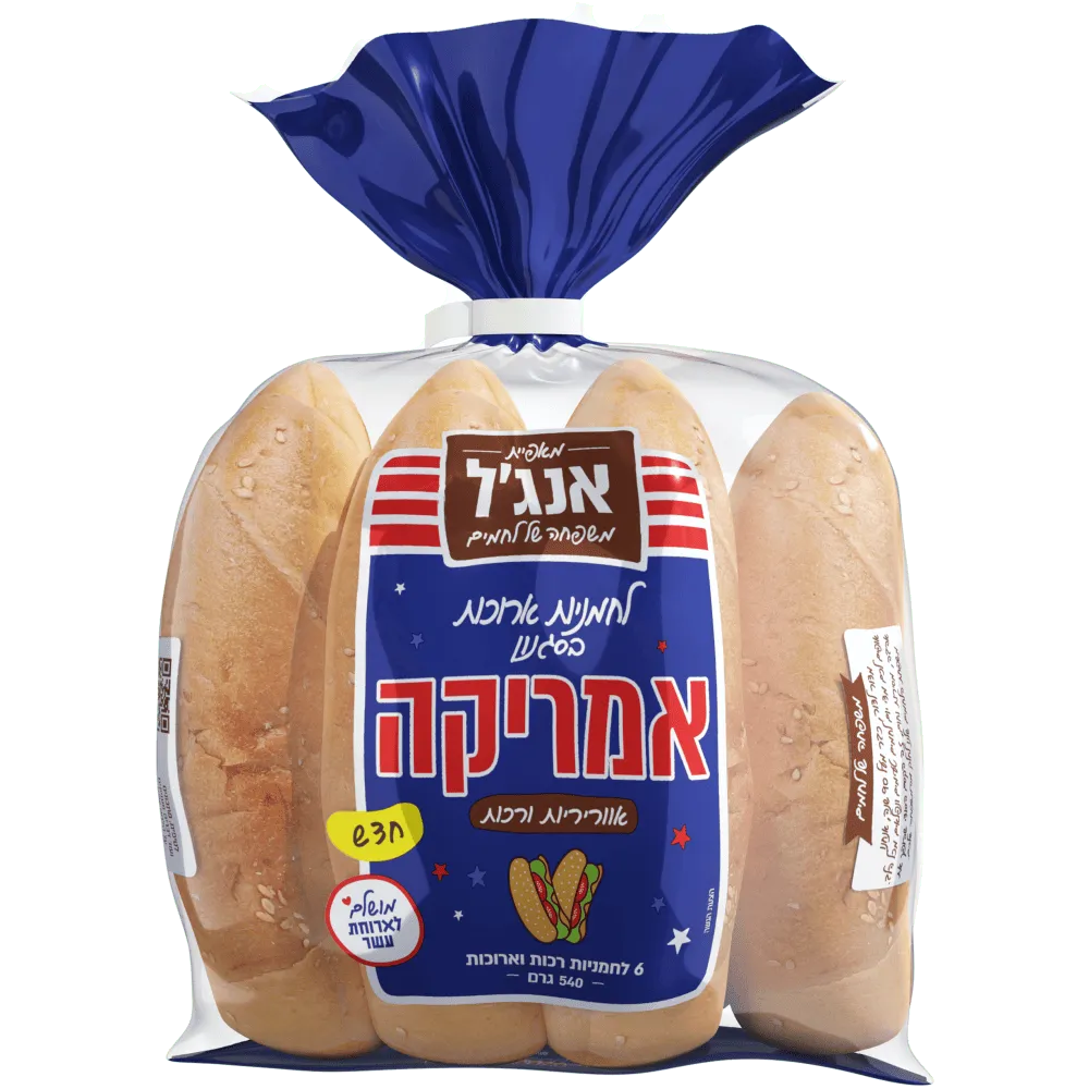 תמונה של לחמניות ארוכות אמריקה