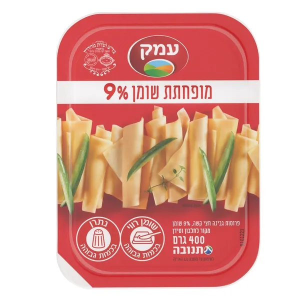 תמונה של 9% עמק גבינה חצי קשה עמק תנובה
